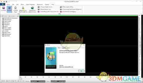 Cool Record Edit Pro 9.80
