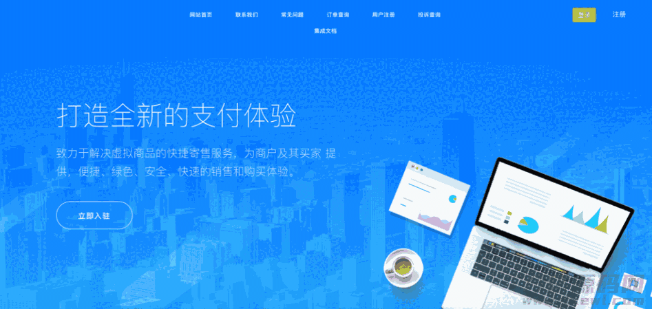 ç±å4.2.8èªå¨åå¡å»æææºç 