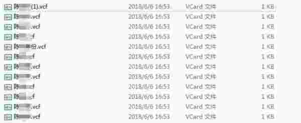 数据滚回来1.2.1.0