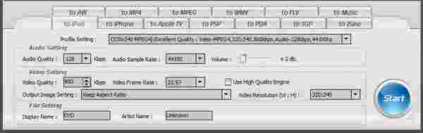 Alldj DVD Ripper Platinum5.1