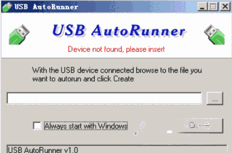 u盘自动运行程序AutoFlash.exev1.1.3