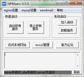 NPMserv0.5
