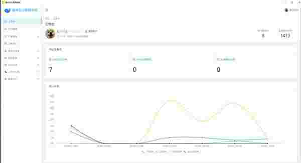 趣来工作台v1.0.5