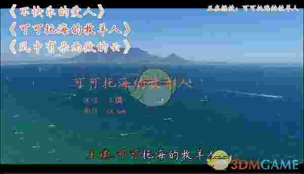 CR MVMixer(MV批量生成工具)v1.2.1.3