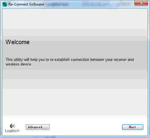 罗技重新连接软件v2.30.9