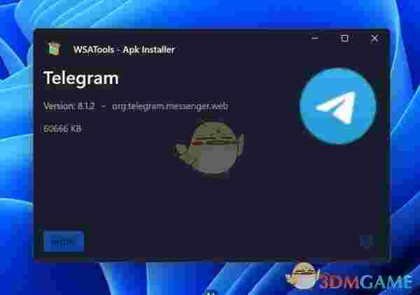 WSATools(WSA工具)v0.1.50