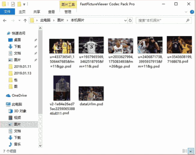 FastPictureViewerv3.8.0.97