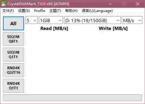Crystal Disk Markv7.0.0