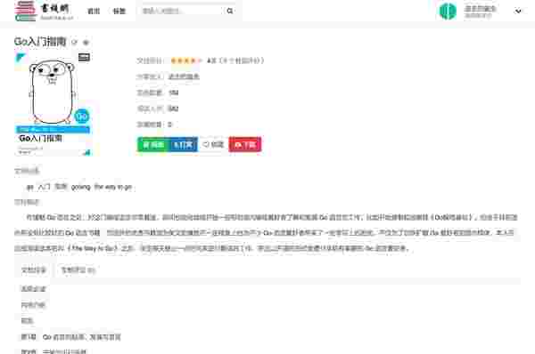 20210126-171303.jpg 20210126-171303.jpg