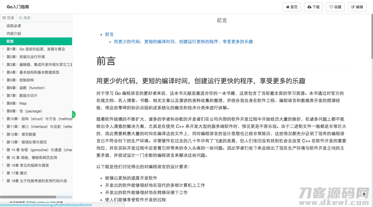 20210126-171305.png 20210126-171305.png