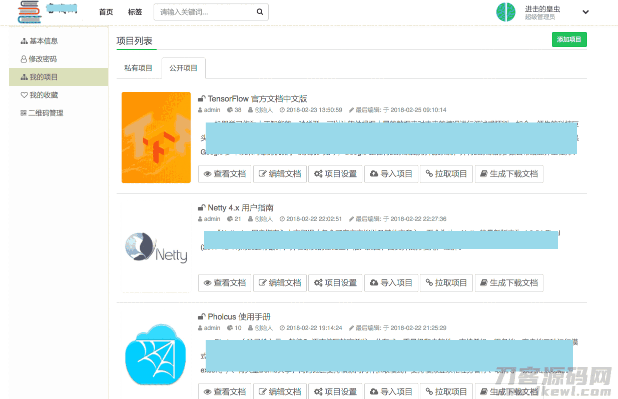 20210126-171309.png 20210126-171309.png