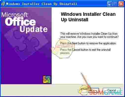 《windows installer clean up》官方版