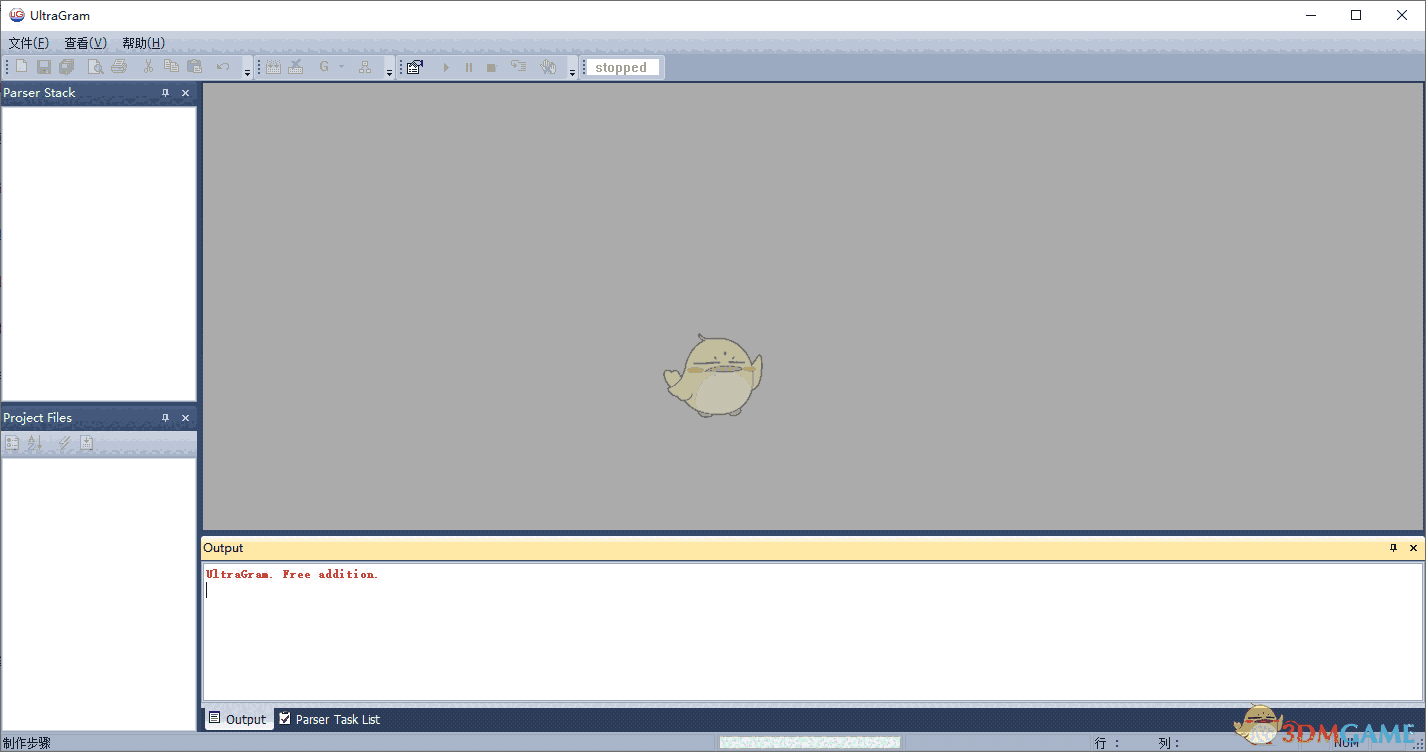 可视化分析器/编译器(UltraGram)V6.0.64