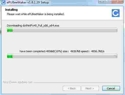ePUBee智多星v1.8.1.29