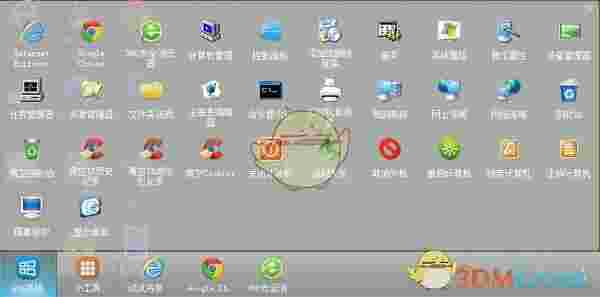 速的快捷助手v3.9.0.3030