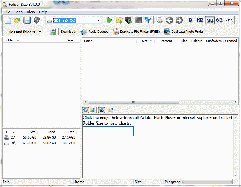 FTPGetter 5.97.0.275