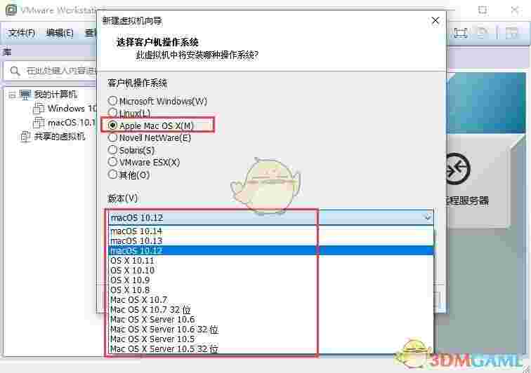 《Unlocker》系统解锁工具