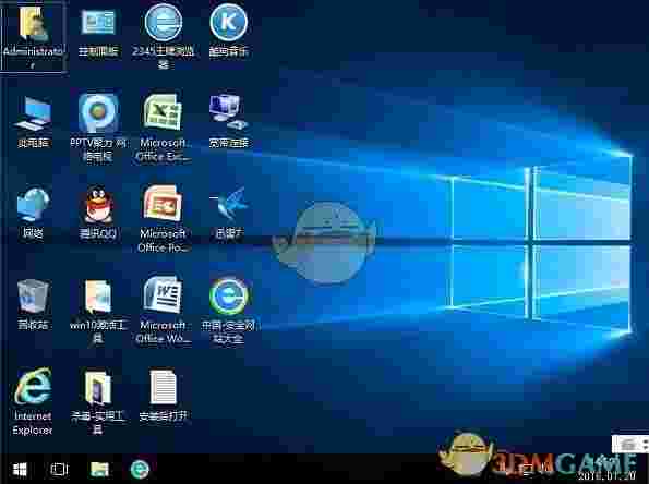 Win10去除快捷方式小箭头工具v1.0