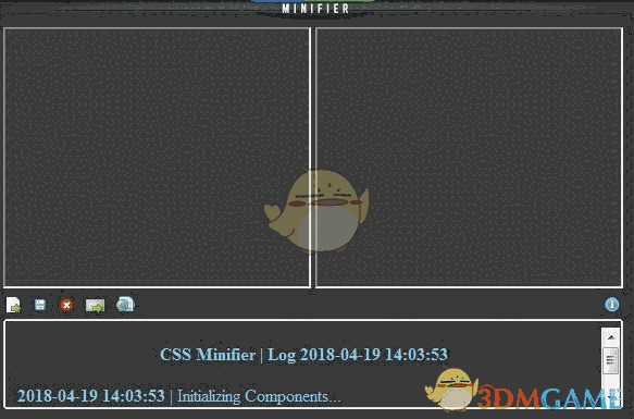 CSS Minifier(CSS压缩工具) 2.0