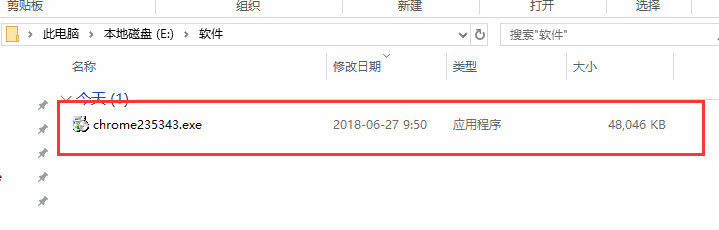 chromium浏览器108.0.5351.0
