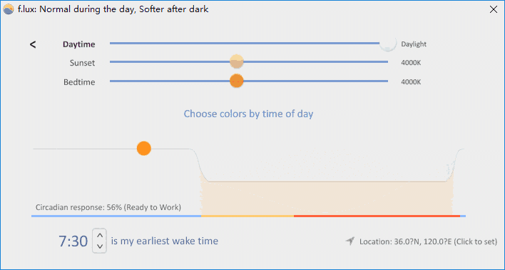 f.lux护眼软件中文版
