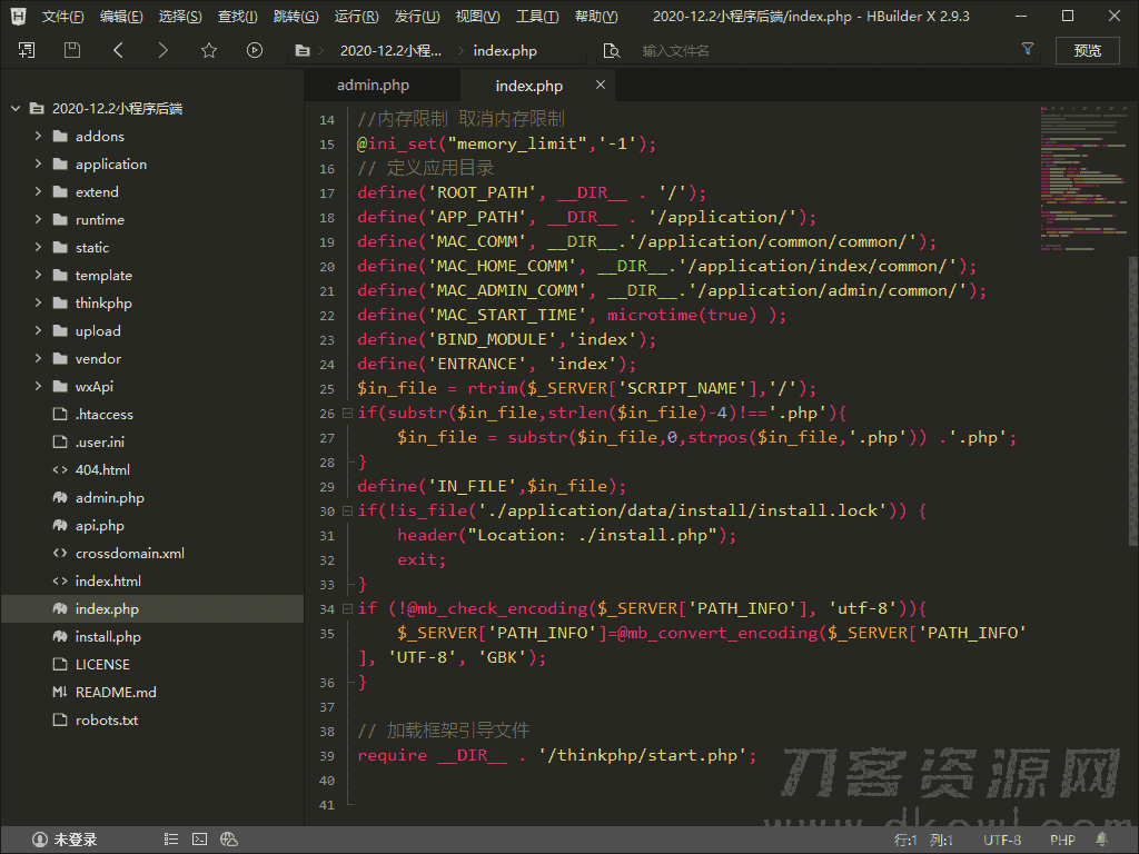 影视小程序源码无授权版【已经解密】