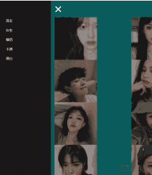 QQ微信头像自动采集网站PHP源码