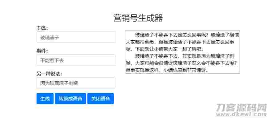 1622282988302125.jpg 1.jpg