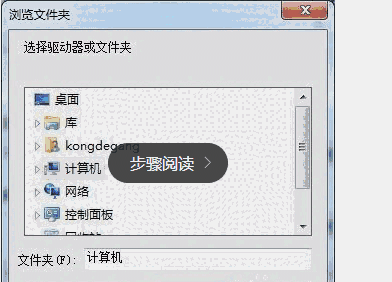 虚拟光驱精灵旧版本