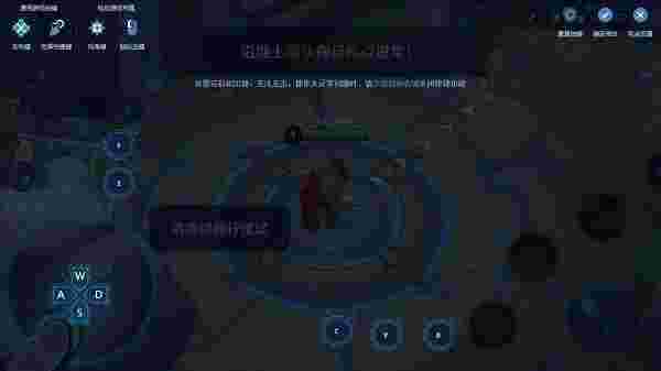 鲁大师手机模拟大师旧版本