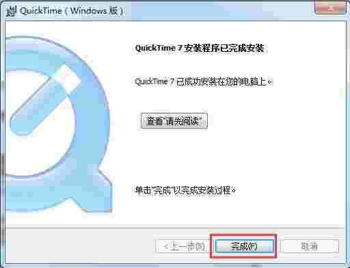 Quicktime player电脑版