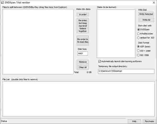DVDSpan(光盘大文件内容备份工具)v2.1