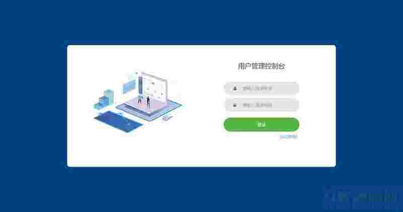 课堂知识付费系统源码 带课程数据+一键同步功能插图(1) 课堂知识付费系统源码 带课程数据+一键同步功能插图(1)