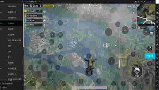 夜神模拟器v7.0.3.5