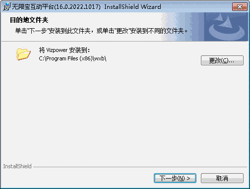 课后网电脑版v16.0.2022.1017