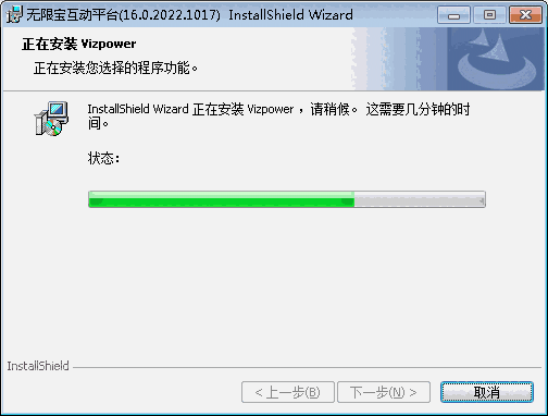 课后网电脑版v16.0.2022.1017