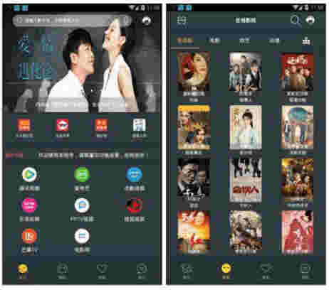 【影视APP源码】带直播功能与代理系统带有独立后台【包含所有E4A类库】ThinkPHP核心