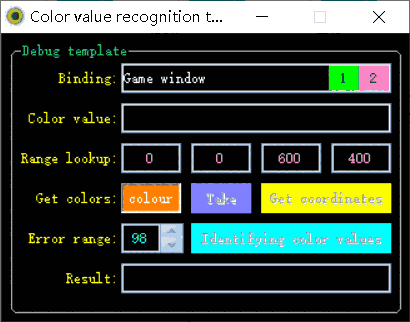 Color value recognition toolv1.0