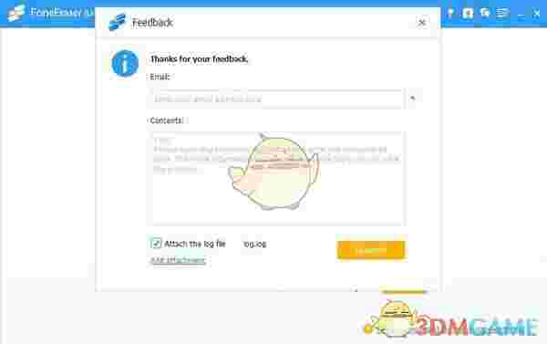 Aiseesoft FoneEraser(iOS数据删除工具)v1.1.6