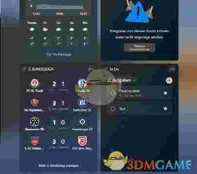vivetool win11(win11天气组件删除工具)v0.1.2