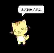 喂来猫之小说离线语音阅读v1.0