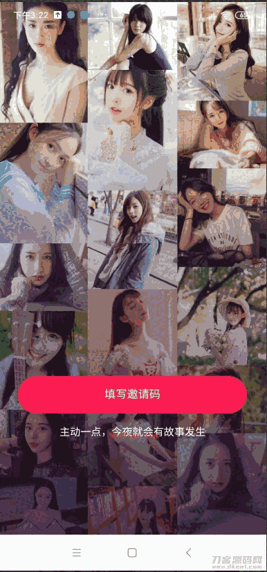 黑鲨通讯录V3.0 通讯录+ 短信 + 定位 2021完美修复(过报毒)插图 黑鲨通讯录V3.0 通讯录+ 短信 + 定位 2021完美修复(过报毒)插图