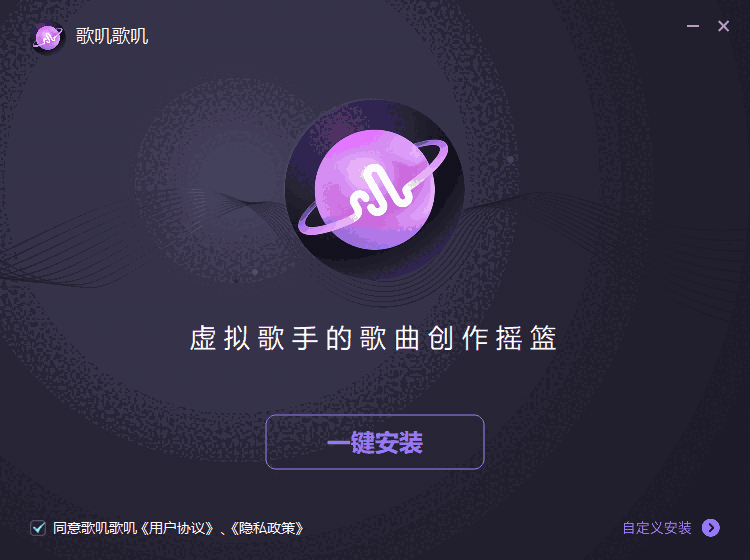 歌叽歌叽最新版