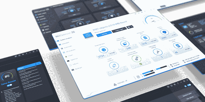 Ashampoo Winoptimizer26.00.13