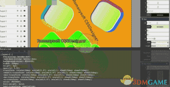 CSSDesigner(CSS图形设计) 4.5