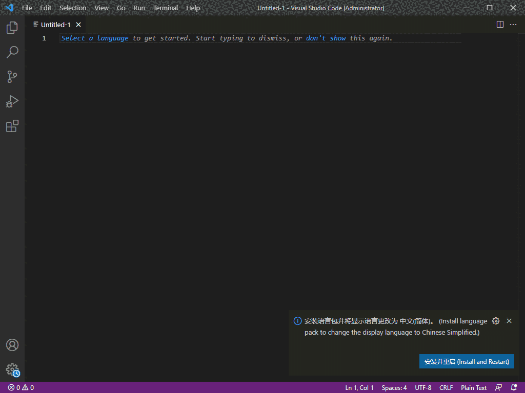Visual Studio Code