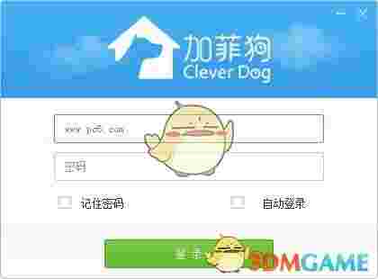 加菲狗智能家居v1.4.0.13