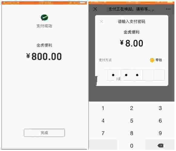牛赏源码+双码率新版视频云转码系统源码（暗雷）插图