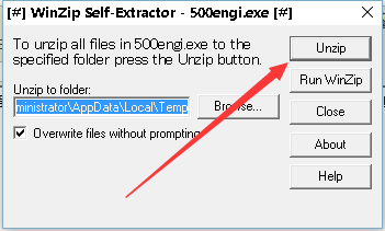 兄弟HL 5070N打印机驱动v1.0