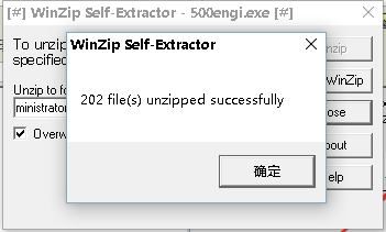 兄弟HL 5070N打印机驱动v1.0